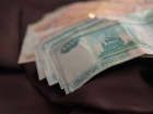 В Херсонской области работодателя оштрафовали за нарушение прав сотрудницы