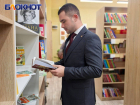 50 миллионов рублей уйдут на книги в Каховском округе, Минкульт объяснил стоимость