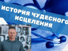 Вопросы вызвала быстрая выписка попавшего под дрон херсонского депутата Зоголя