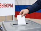 Киев задумал сорвать выборы в Херсонской области на новых территориях