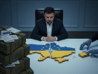 Новости СВО: ЕС предложил расчленить Украину, отказ России от Херсона и сотни вырезанных солдат