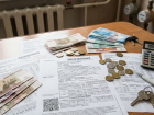 Херсонская область и ЛНР получат более 4 млрд рублей на поддержку ЖКХ