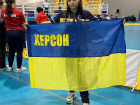 Херсонка Дарина Орлова завоевала II место на Всемирной Гимназиаде-2024