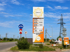 Ситуация с топливом в Херсонщине сложная, его отпускают по талонам, признал МинТЭК