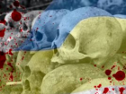 Ни дня без «зрады»: проукраинские СМИ хотели оклеветать ВС РФ, но забыли снять штаны