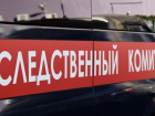 СК начал расследование по факту ранения четверых человек в Херсонщине после ударов ВСУ