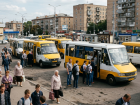  В Херсонской области временно изменена работа части автобусных маршрутов