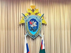 СК России расследует атаку ВСУ по селу Херсонской области, где пострадал 7-летний ребёнок