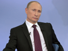 Владимир Путин призвал обеспечить защиту прав жителей Херсонской области