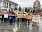 Новости СВО: Майдан против Зеленского, освобождение Херсона и ликвидация боевиков ВСУ