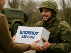 Гуманитарная помощь от «Блокнот Херсон» доехала до фронта СВО