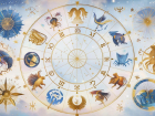 Ноябрьский гороскоп: советы херсонцам, как получить успех и пережить невзгоды
