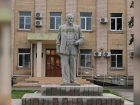 В Геническе перенесут памятник Ленину 