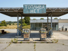В Херсонской области требуют не только поставок топлива, но и объяснений