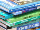 Школы Херсонской области получили более 40 тысяч новых учебников