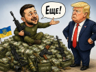 Новости СВО: референдум о войне на Украине, США одобрили теракт в Москве