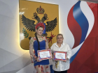 Семья Григорьевых из Херсонской области рассказала о семейных традициях, поддержке бойцов и участии в проектах Движения Первых