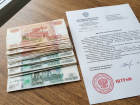 В Нижнесерогозском округе предпринимателей оштрафовали за работников без договоров