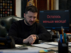 Сводка СВО на 23 июня: дроны ВСУ смогут бить по России еще месяц, ВС РФ готовы к штурму Херсона 