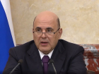 Мишустин поручил расширить "Новороссию" до 4-х полос к турсезону-2026