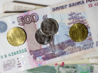 В Херсонской области бюджетникам погасили задолженность по зарплате на сумму 2,8 млн рублей