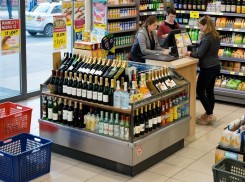 4 ноября в Херсонской области ограничат продажу алкоголя