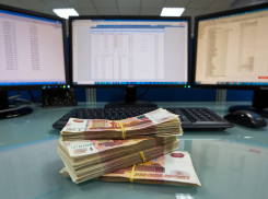 Фирма из Севастополя оцифрует бюджет Херсонской области за 50 миллионов рублей