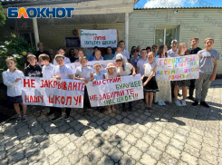Школьники и учителя Горностаевки записали обращение к Сальдо из-за закрытия школы