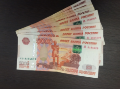 Пострадавшие от ударов ВСУ жители Херсонской области смогут получить до миллиона компенсации