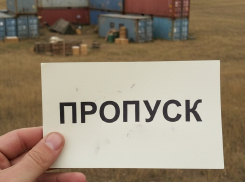 На фоне скандала с волонтерами Сальдо заговорил о пропусках для гумконвоев