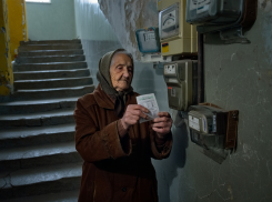 Сколько будут платить за электроэнергию в Херсонской области в 2026 году