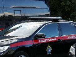 В Херсонской области СК проведёт расследование после обстрела больницы ВСУ