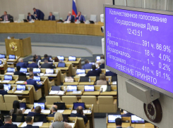 Госдума заморозила взыскание долгов с херсонцев, но есть нюанс