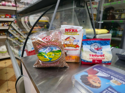 В Херсонской области магазины завышали цены на социальные товары