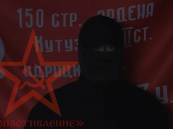 Благодаря подпольщикам на херсонском направлении уничтожили 19 пунктов БПЛА ВСУ