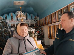 Херсонцам напомнили о правилах безопасности перед Крещением