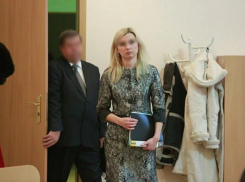 Экс-председателя суда Генического района приговорили к пожизненному заключению