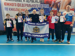 Кикбоксёры из Новой Каховки привезли восемь медалей с чемпионата ЮФО