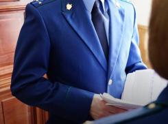 После вмешательства прокуратуры херсонке выплатили пособие на ребёнка