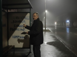 В Каховке мужчина получил 19 лет за экстремизм и вандализм