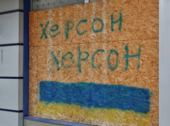 В 2024 году оккупированную киевскими властями часть Херсонской области покинули 6,2 тысячи человек