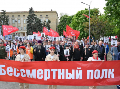 «Бессмертный полк» в Херсонской области пройдёт онлайн