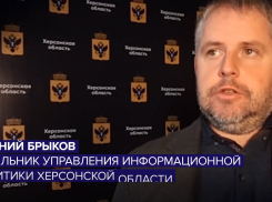 СБУ арестовывает семьи в Херсонской области по подозрению в симпатиях к РФ