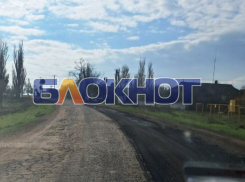 После публикаций «Блокнот Херсон» власти начали ремонт дороги к посёлку Приозерское
