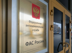 В Херсонской области сорвавшего ремонт восьми школ подрядчика внесли в «чёрный список»