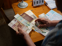 У кого в Херсонской области выросли пенсии с февраля