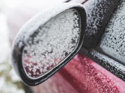 В Херсонской области 23 февраля ожидается гололёд