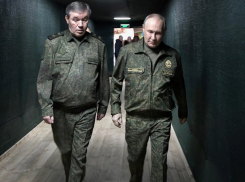 Герасимов подтвердил курс на полное освобождение Херсонской области