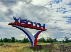 Стала известна новая российская тактика освобождения Херсона