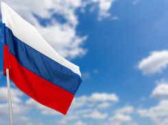 Как на Херсонщине отмечают День России: арт-объект, концерт и спорт